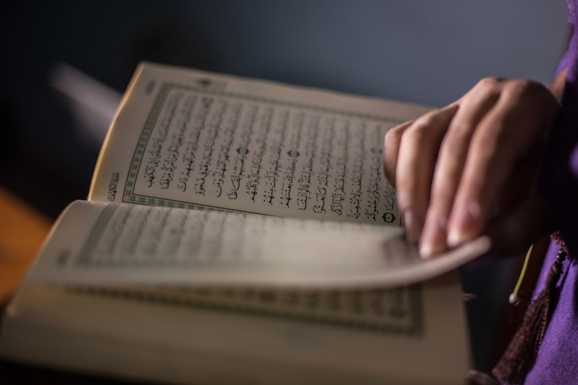 Learn Holy Quran Online
